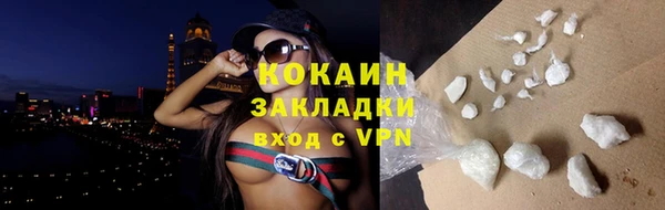 MDMA Premium VHQ Верхнеуральск