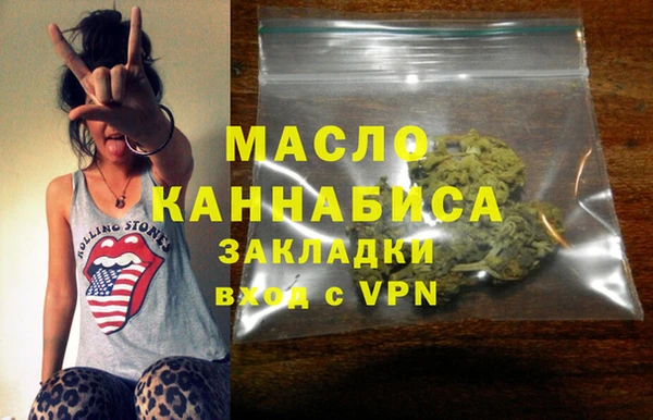 MDMA Premium VHQ Верхнеуральск