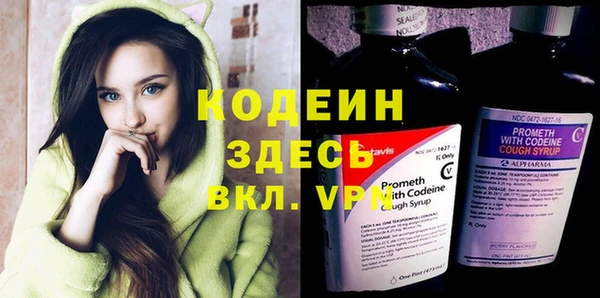 MDMA Premium VHQ Верхнеуральск